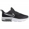 Pantofi sport Nike Air Max Sequent - CD8521-001