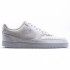 Pantofi sport Nike Court Vision Low Better  - DH2987-100
