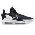 Pantofi sport Nike Lebron Witness 6 - CZ4052-002